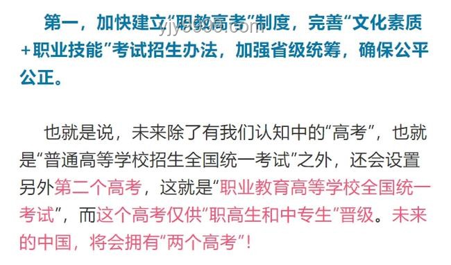 张学友东莞演唱会延期：高考让步的舆论风波与未来趋势